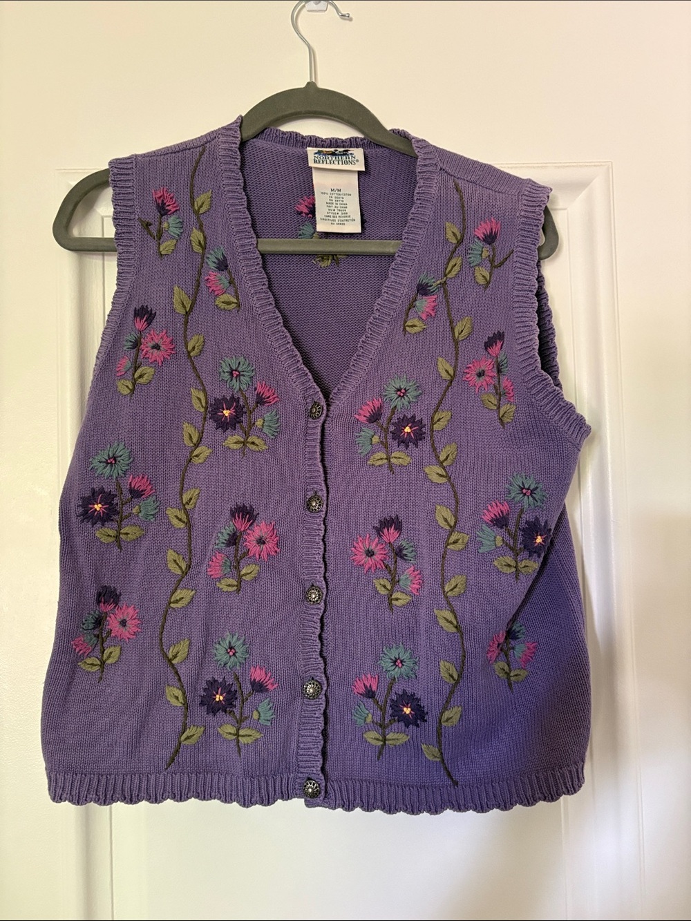 Northern Reflections vest - Picture 1 of 3
